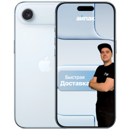 Apple iPhone Air 512 ГБ (eSim) «Небесно-голубой»