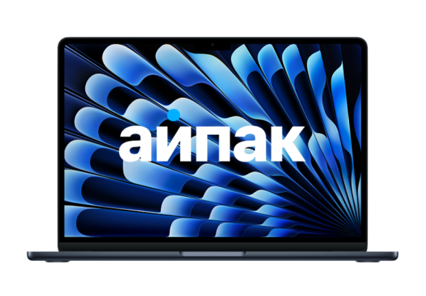MacBook Air 13 M5