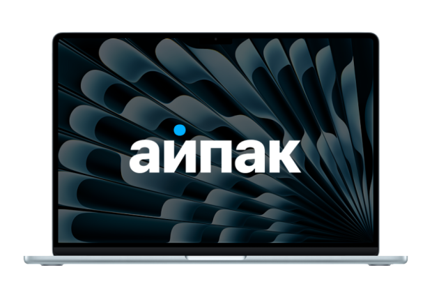 MacBook Air 15 M5