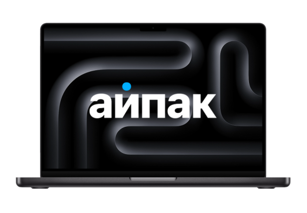 MacBook Pro 14 M5