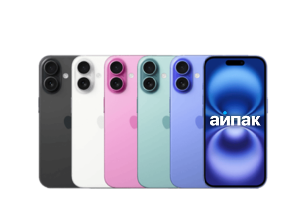 iPhone 16
