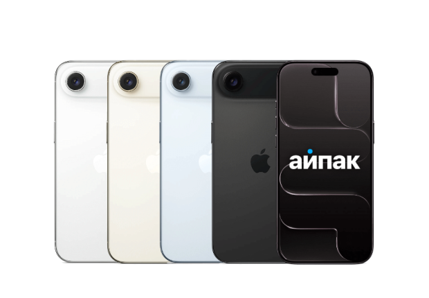iPhone Air