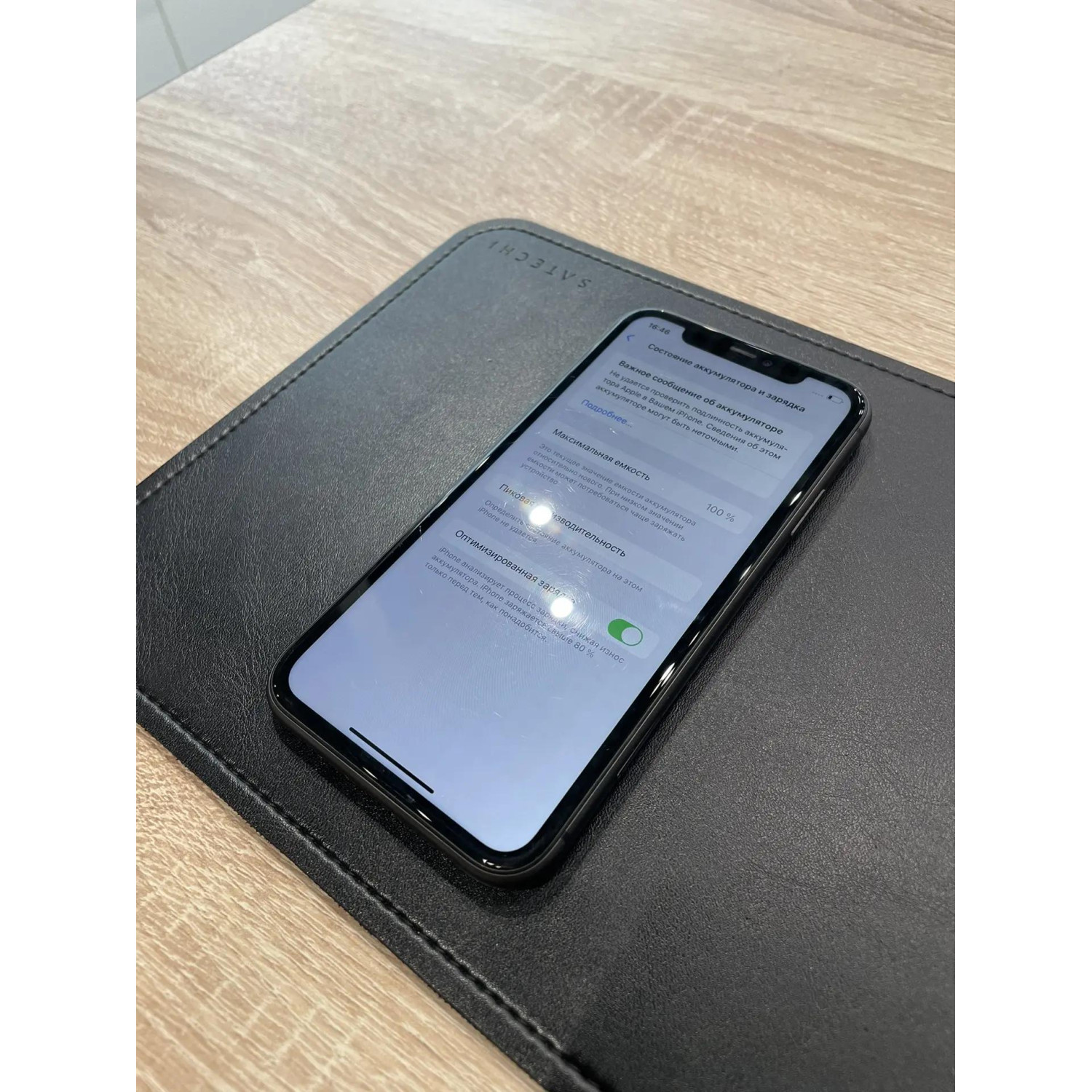 Apple iPhone 11 64Gb Black(черный) — фото 5