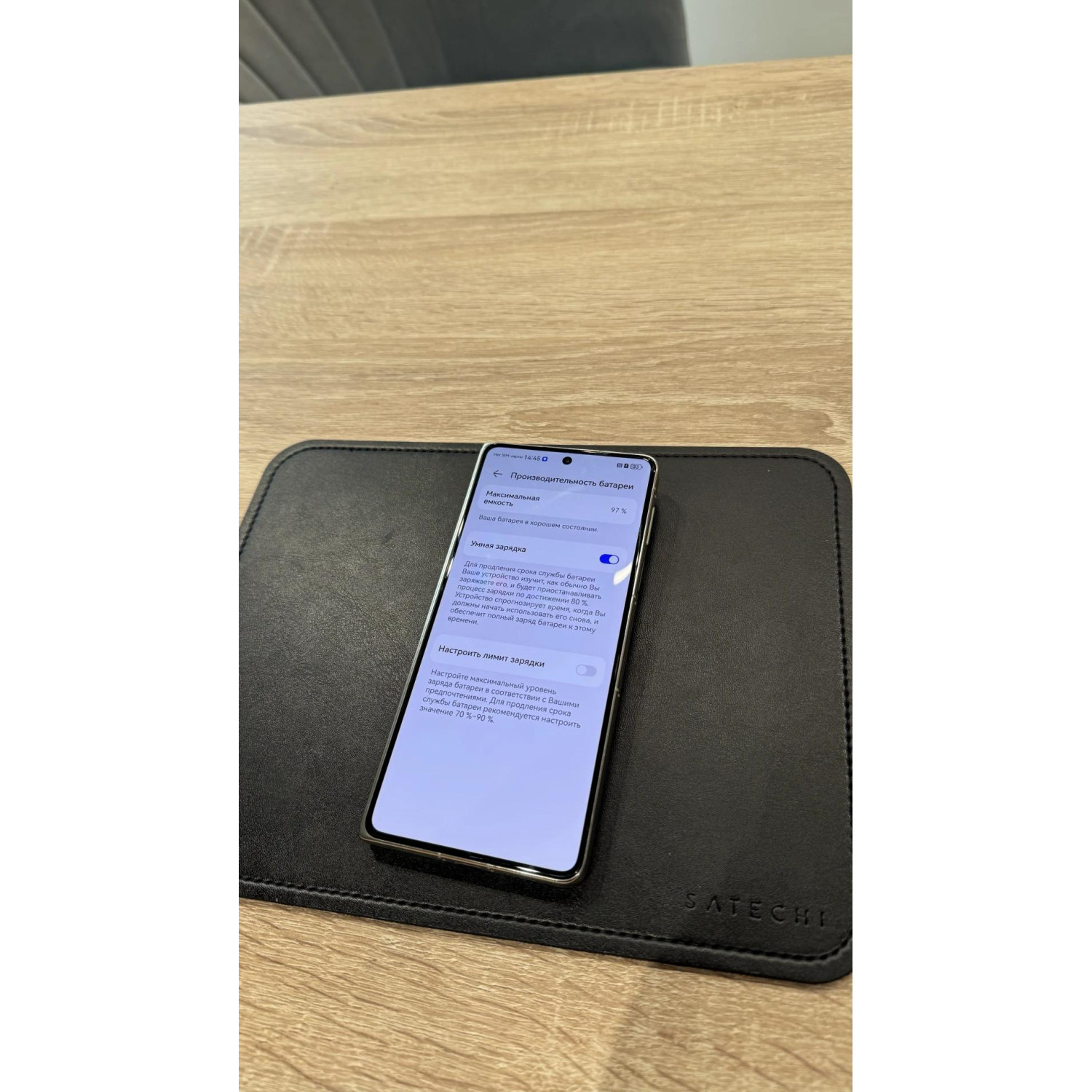 HUAWEI Mate X6 512 ГБ Серый — фото 6