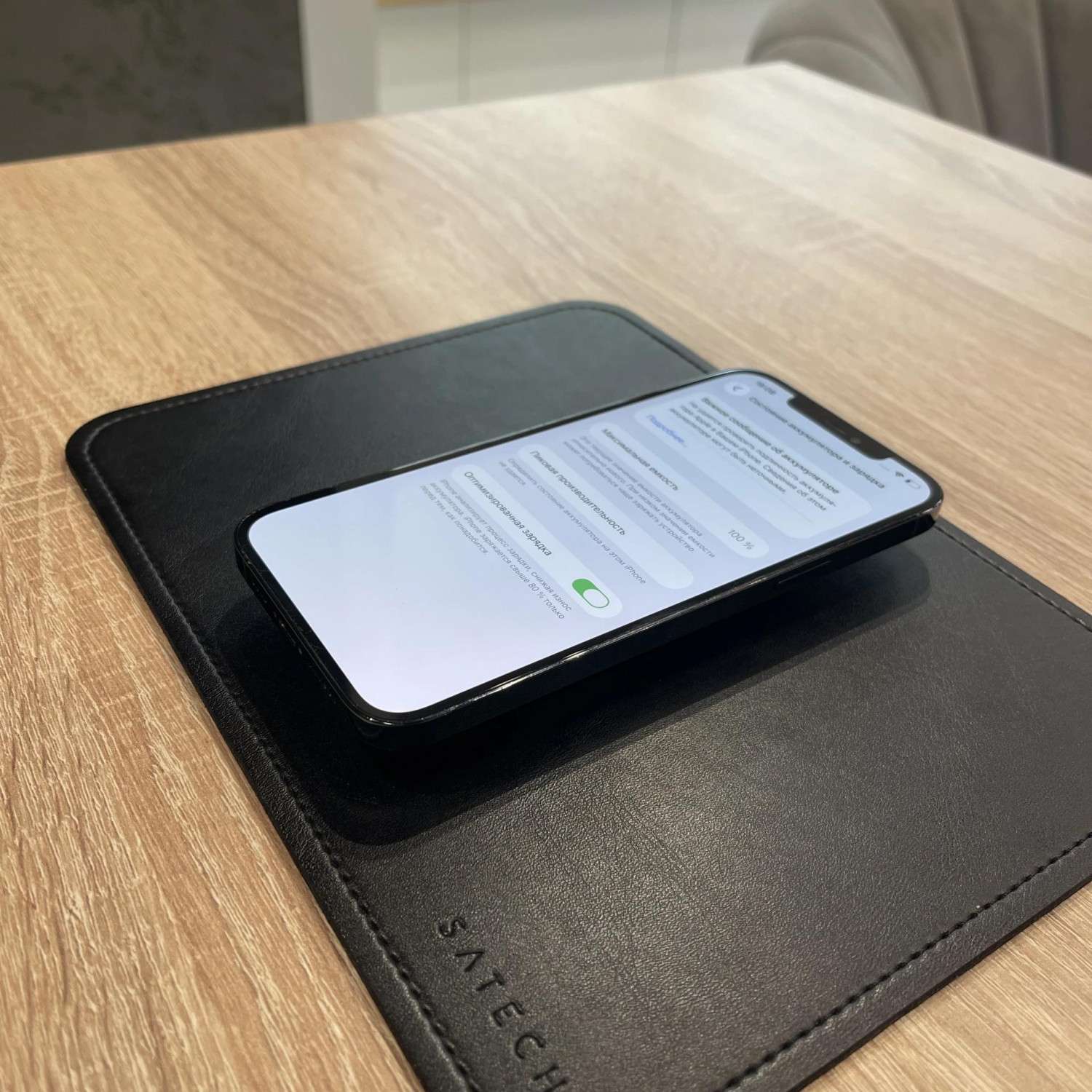 Apple iPhone 12 Pro Max 128Gb Pacific Blue(Тихоокеанский синий) — фото 6