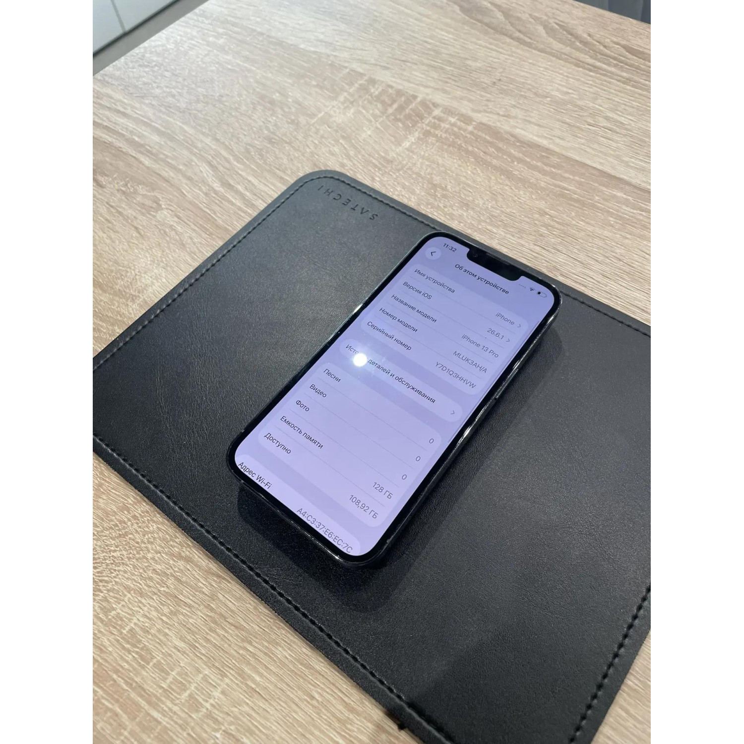 Apple iPhone 13 Pro 128Gb Sierra Blue(Небесно-голубой) — фото 5