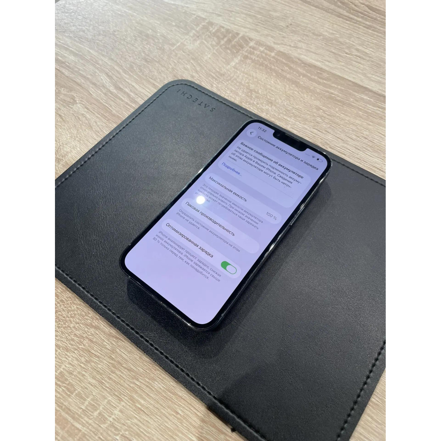 Apple iPhone 13 Pro 128Gb Sierra Blue(Небесно-голубой) — фото 6