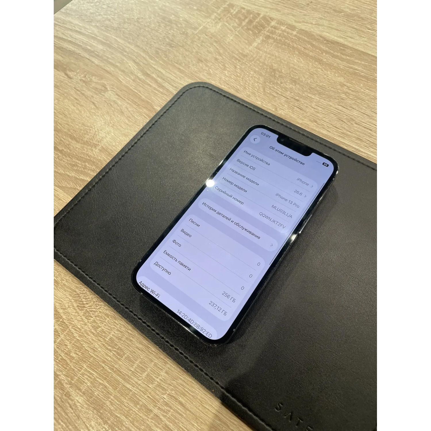 Apple iPhone 13 Pro 256Gb Sierra Blue(Небесно-голубой) — фото 6