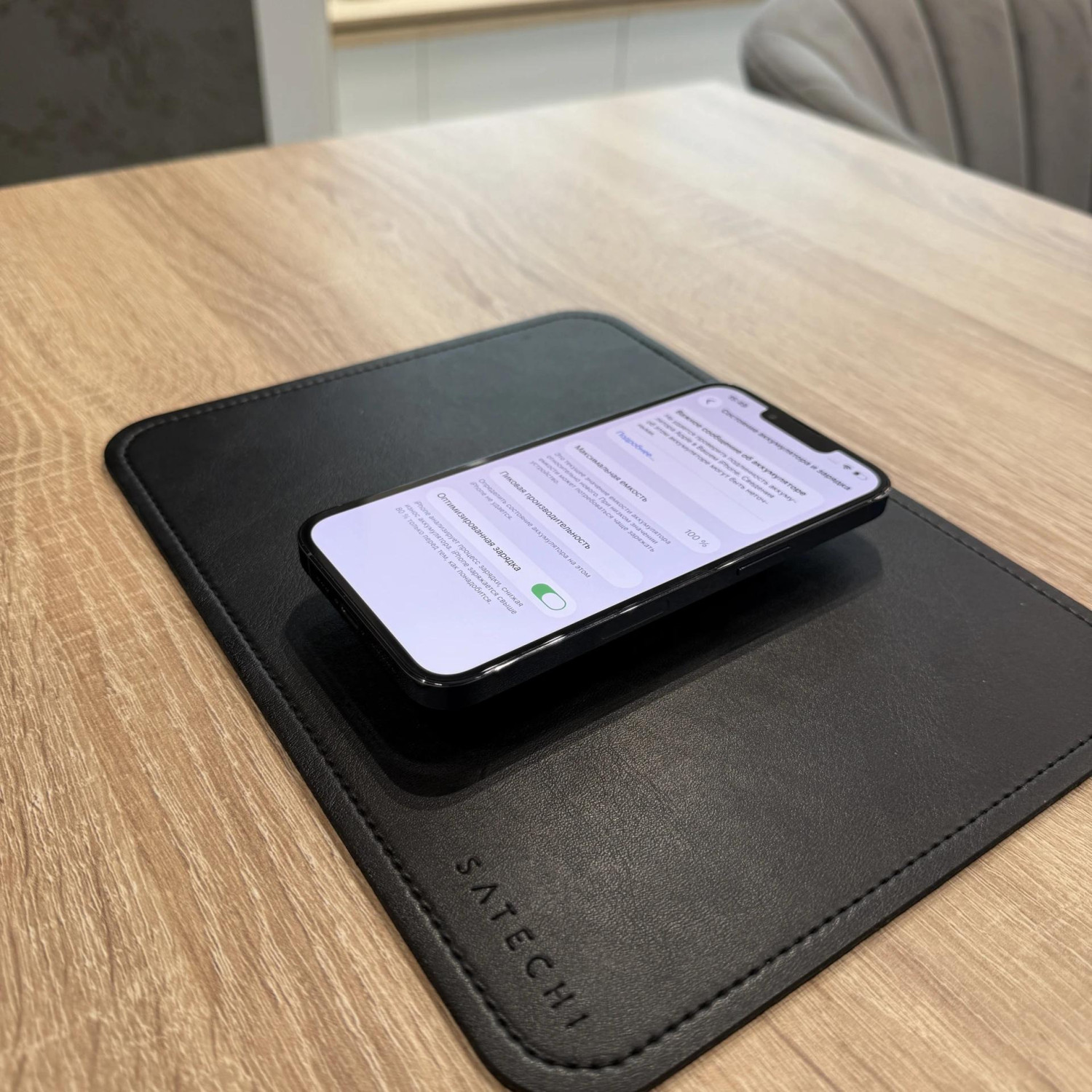 Apple iPhone 13 Pro 128Gb Sierra Blue(Небесно-голубой) — фото 6