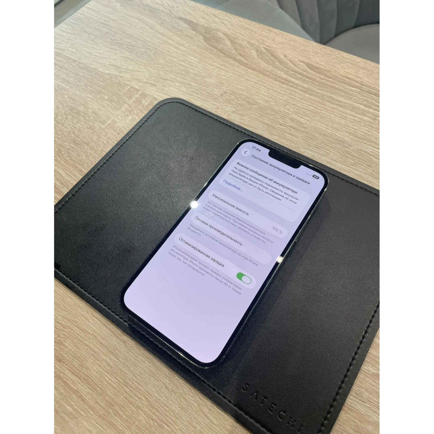 Apple iPhone 13 Pro Max 128Gb Alpine Green (Альпийский зеленый) — фото 6