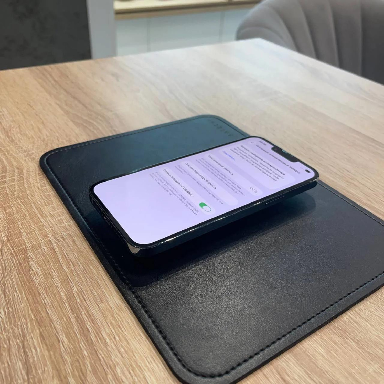 Apple iPhone 13 Pro Max 256Gb Sierra Blue(Небесно-голубой) — фото 5