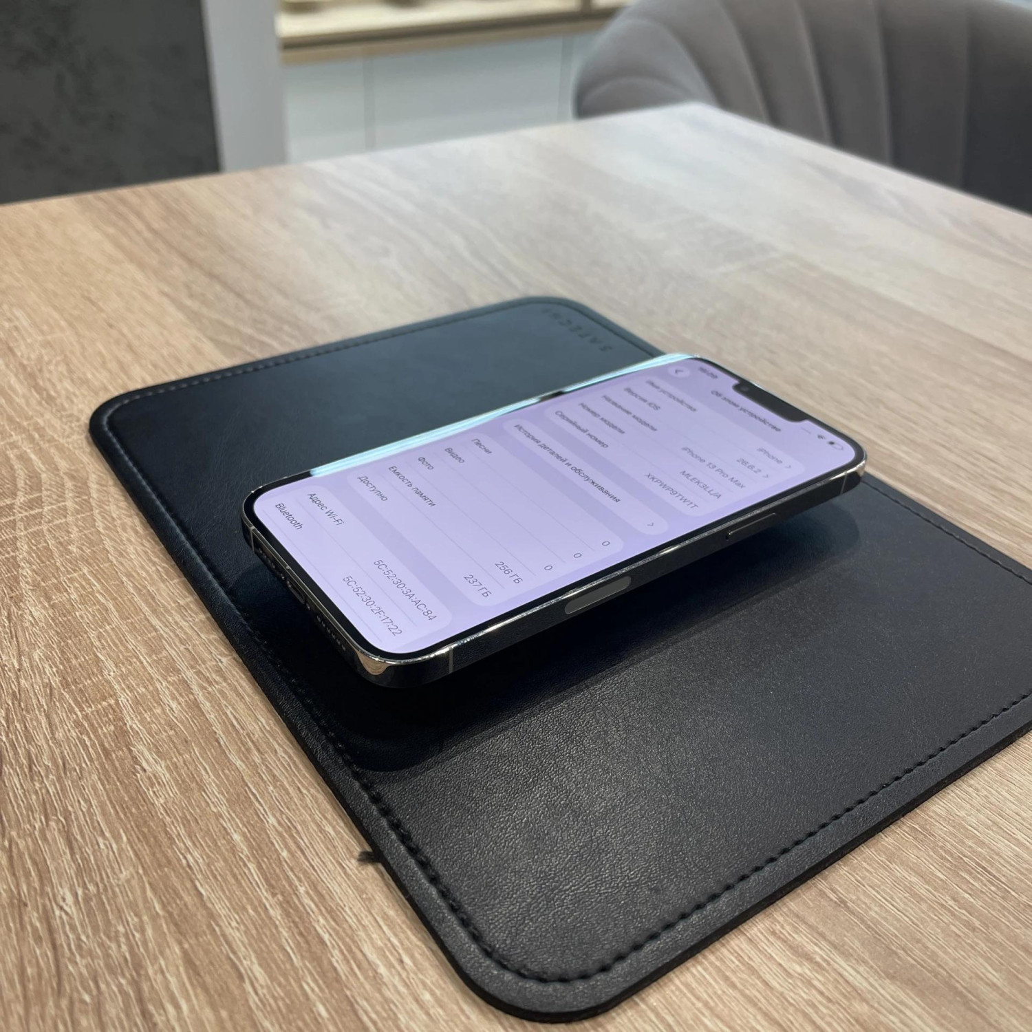 Apple iPhone 13 Pro Max 256Gb Silver (Серебристый)  — фото 5