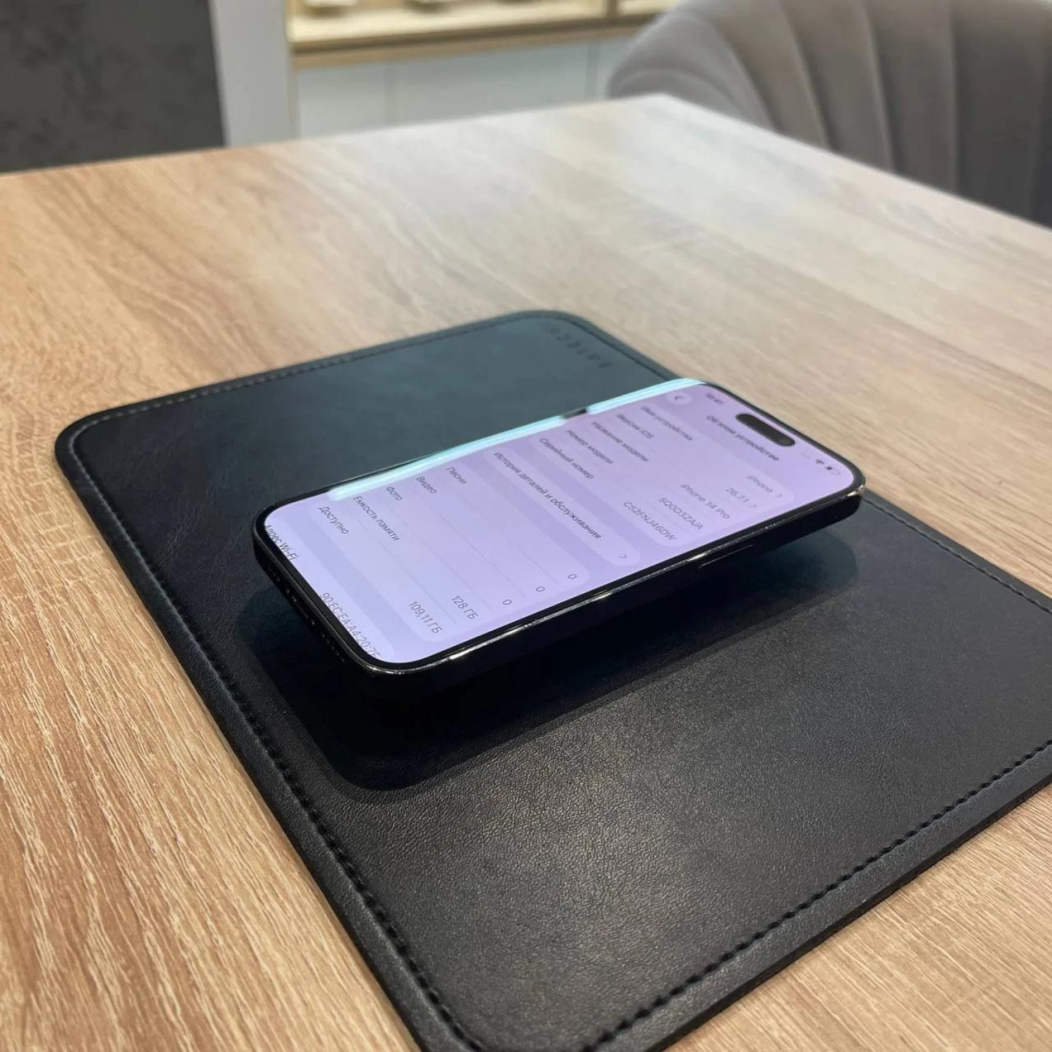 Apple iPhone 14 Pro 128Gb Deep Purple(Глубокий фиолетовый) — фото 5