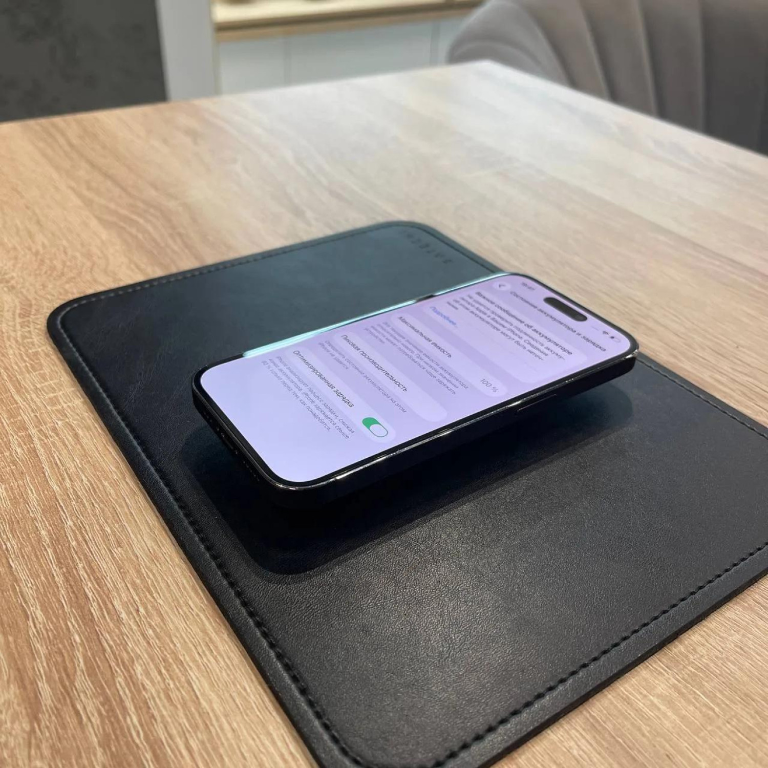 Apple iPhone 14 Pro 128Gb Deep Purple(Глубокий фиолетовый) — фото 6