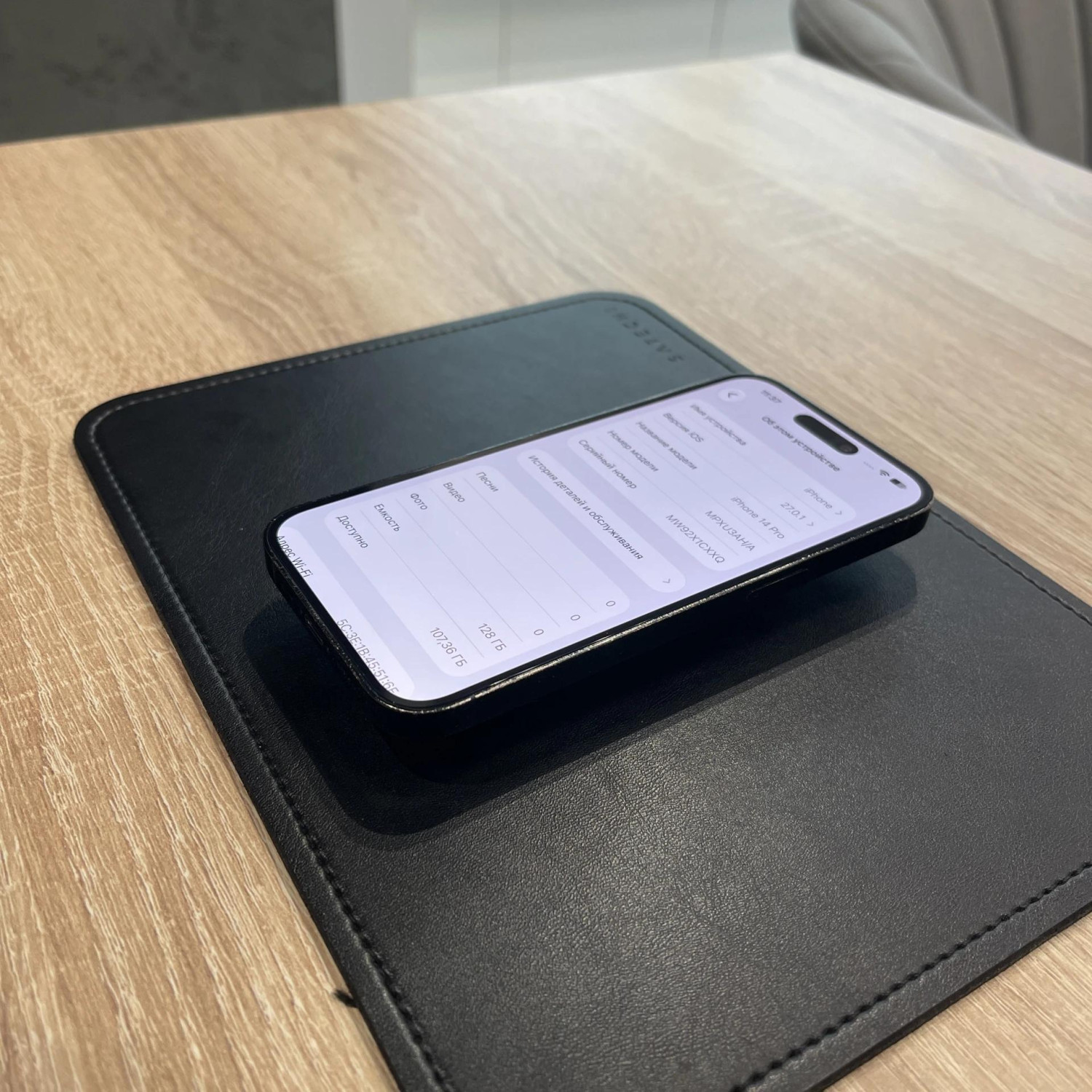 Apple iPhone 14 Pro 128Gb Space Black(Космический черный)  — фото 5