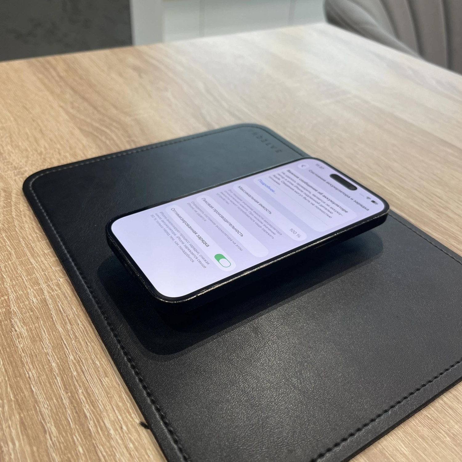 Apple iPhone 14 Pro 128Gb Space Black(Космический черный)  — фото 6