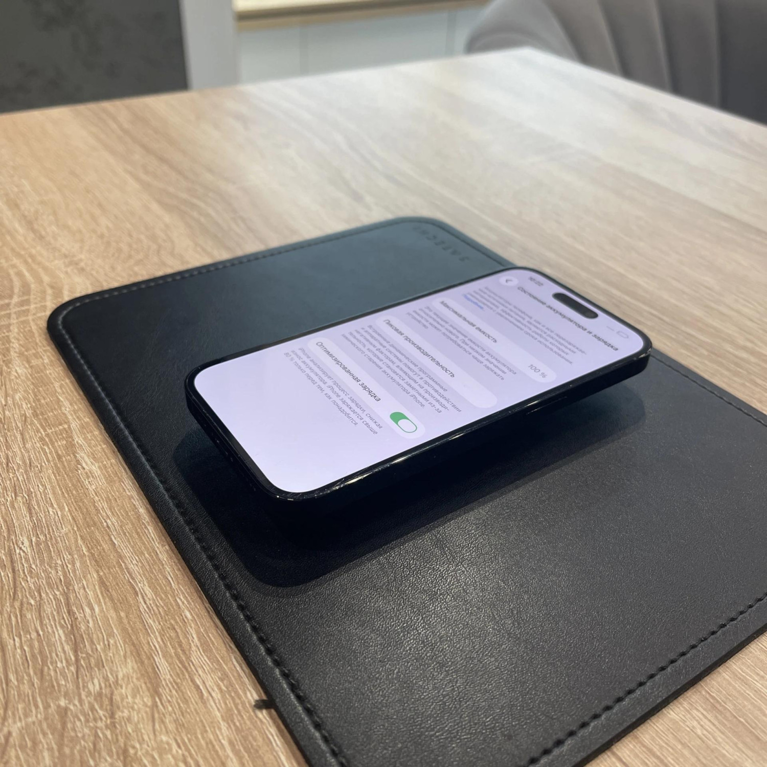 Apple iPhone 14 Pro 256Gb Space Black(Космический черный) — фото 5