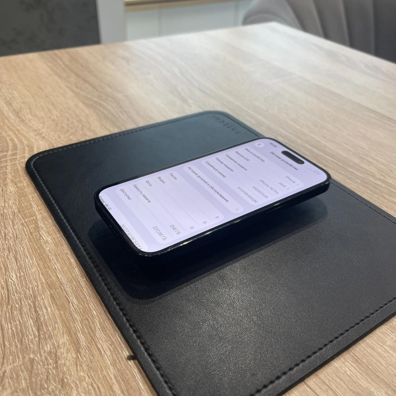 Apple iPhone 14 Pro 256Gb Space Black(Космический черный) — фото 6