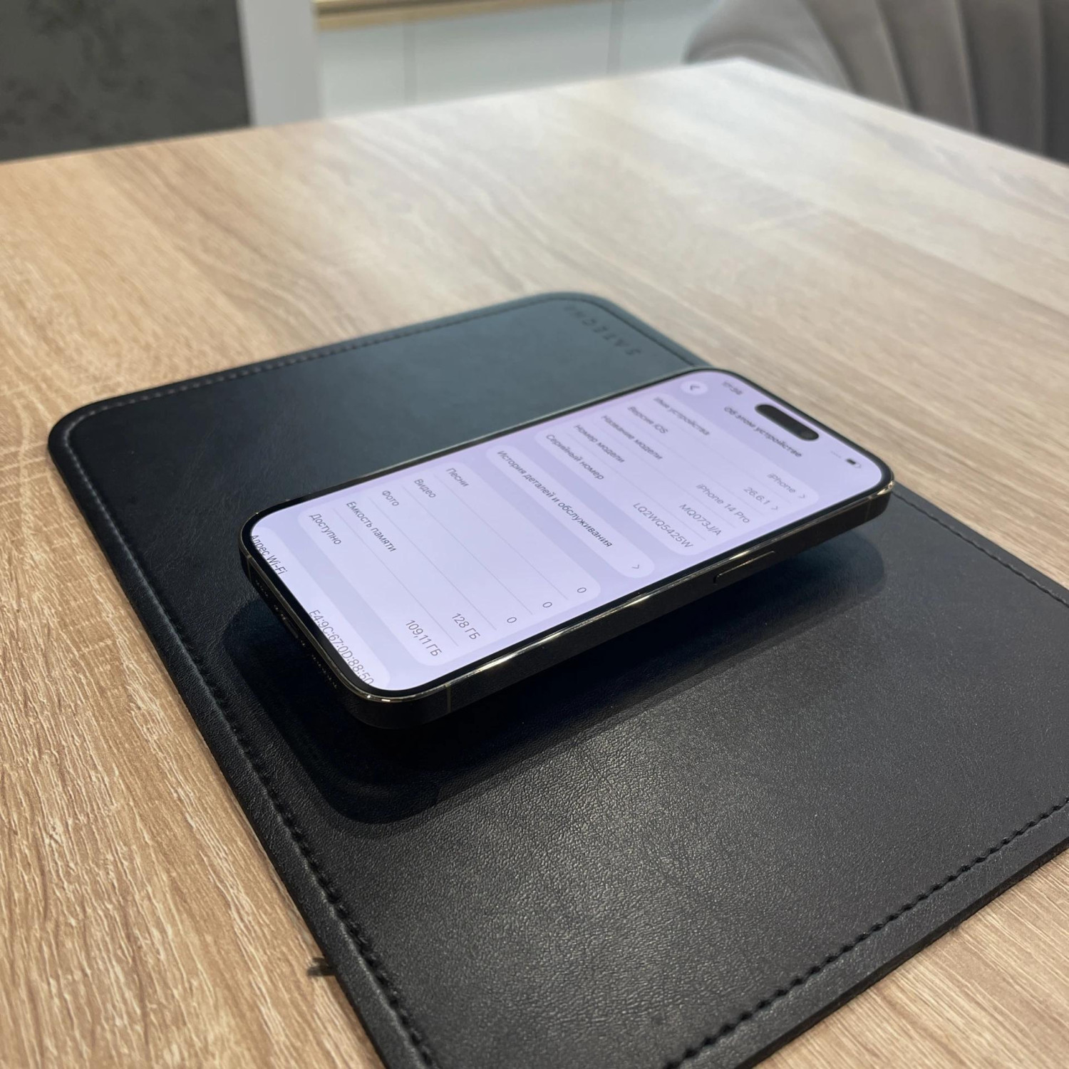 Apple iPhone 14 Pro 128Gb Gold(Золотой) — фото 5