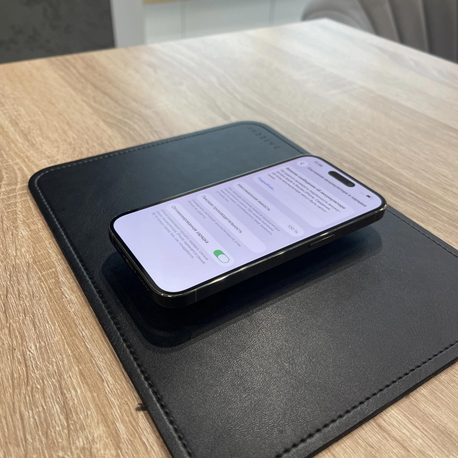 Apple iPhone 14 Pro 128Gb Gold(Золотой) — фото 6