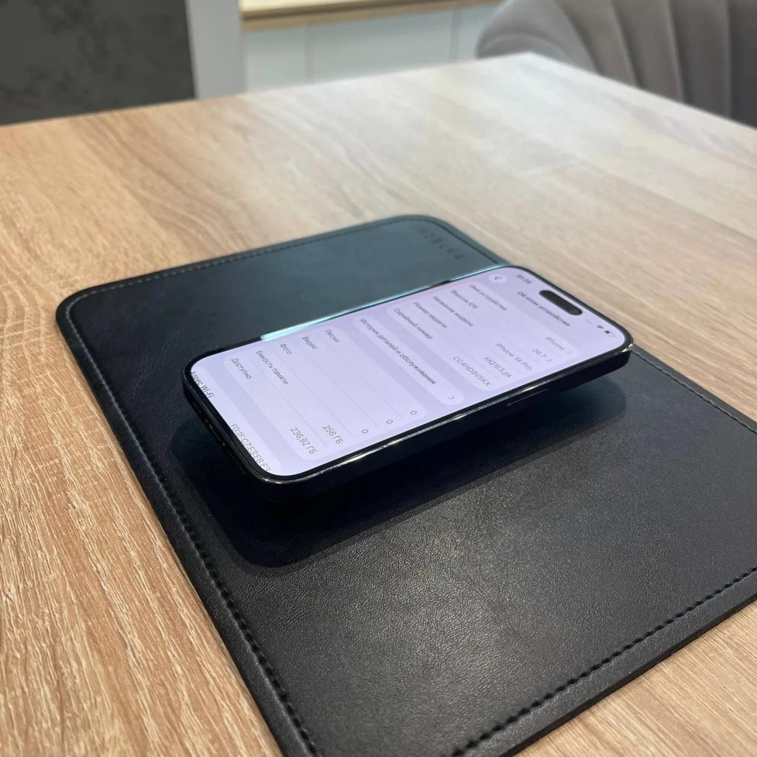Apple iPhone 14 Pro 256Gb Deep Purple(Глубокий фиолетовый) — фото 5