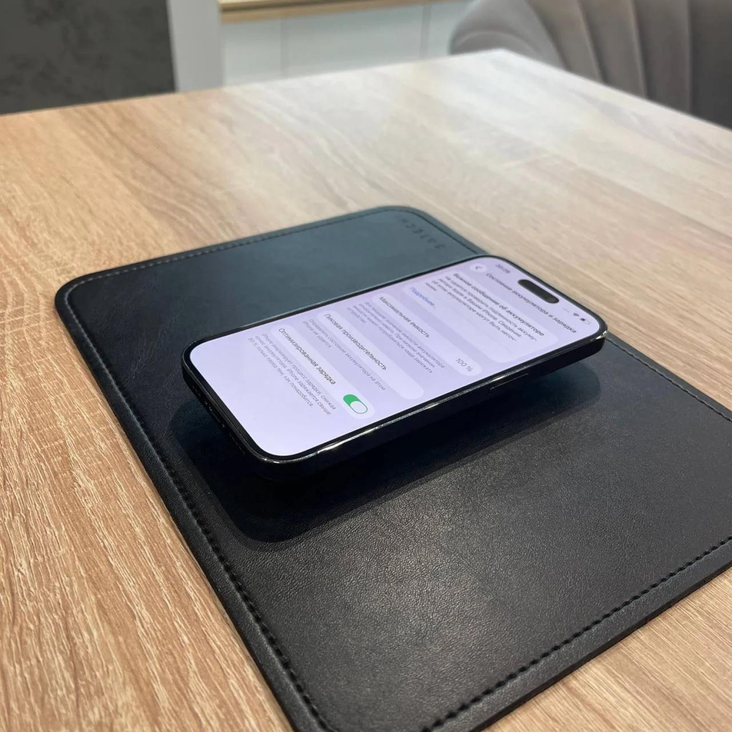 Apple iPhone 14 Pro 256Gb Deep Purple(Глубокий фиолетовый) — фото 6
