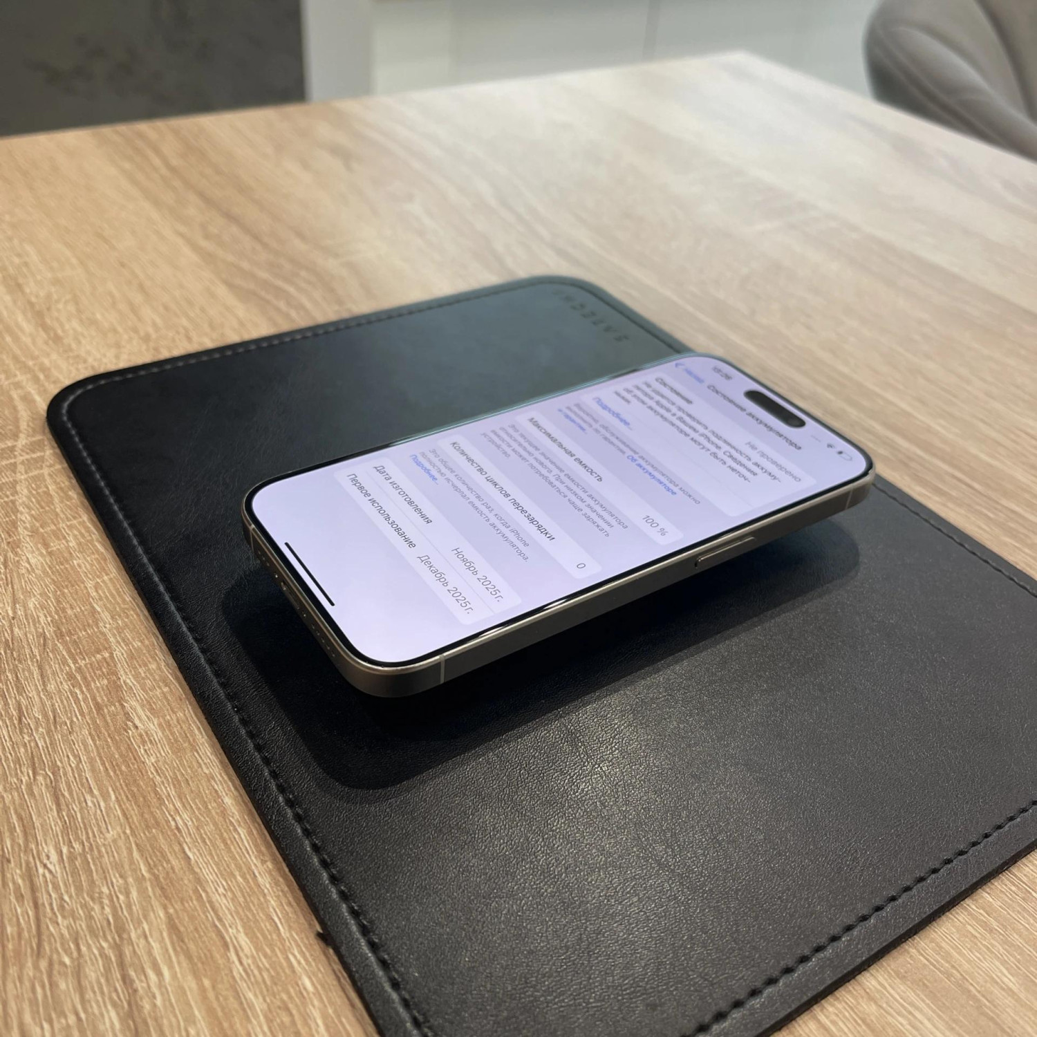 Apple iPhone 15 Pro 256 ГБ, «Титановый белый» — фото 6