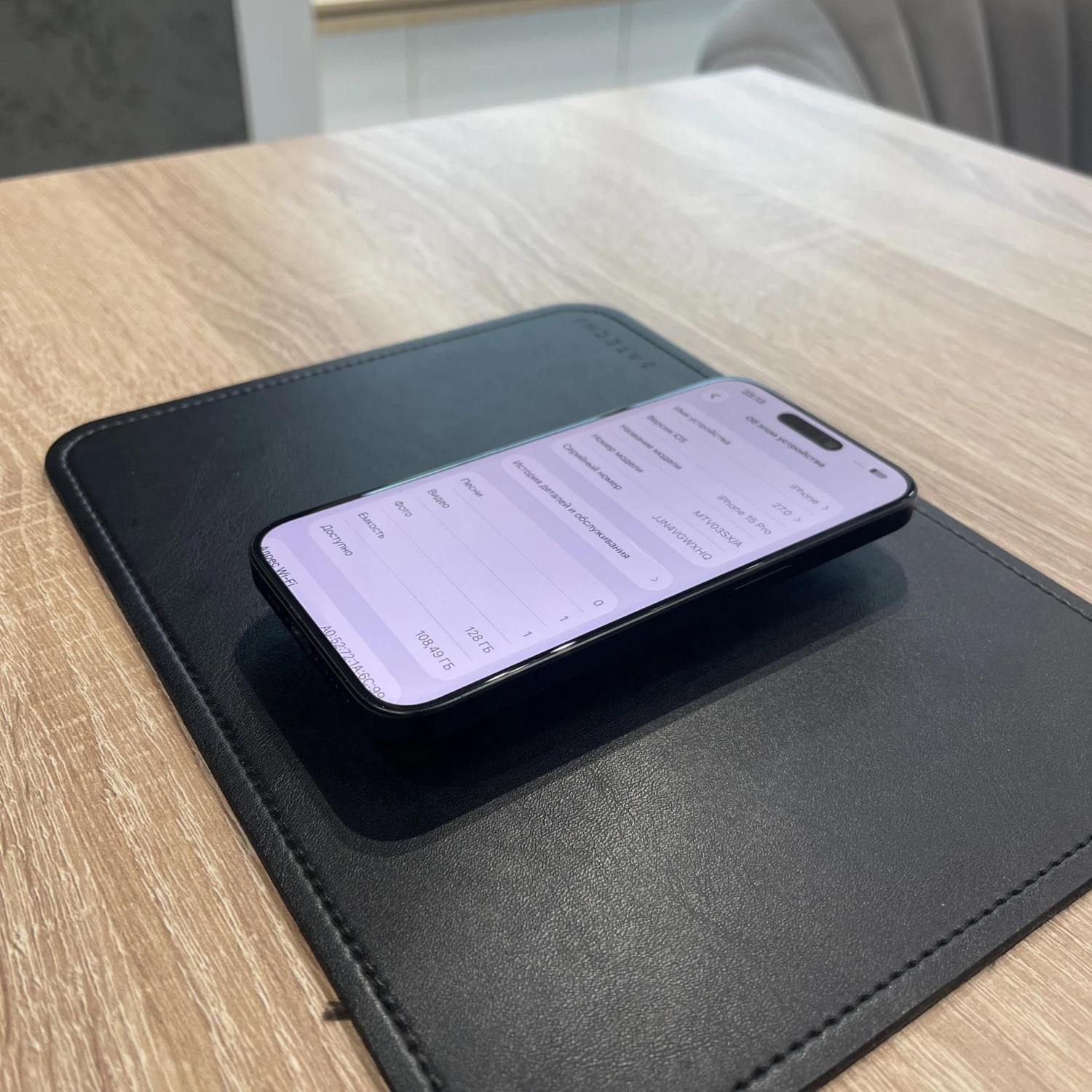 Apple iPhone 15 Pro 128 ГБ Blue Titanium (Титановый синий) — фото 5