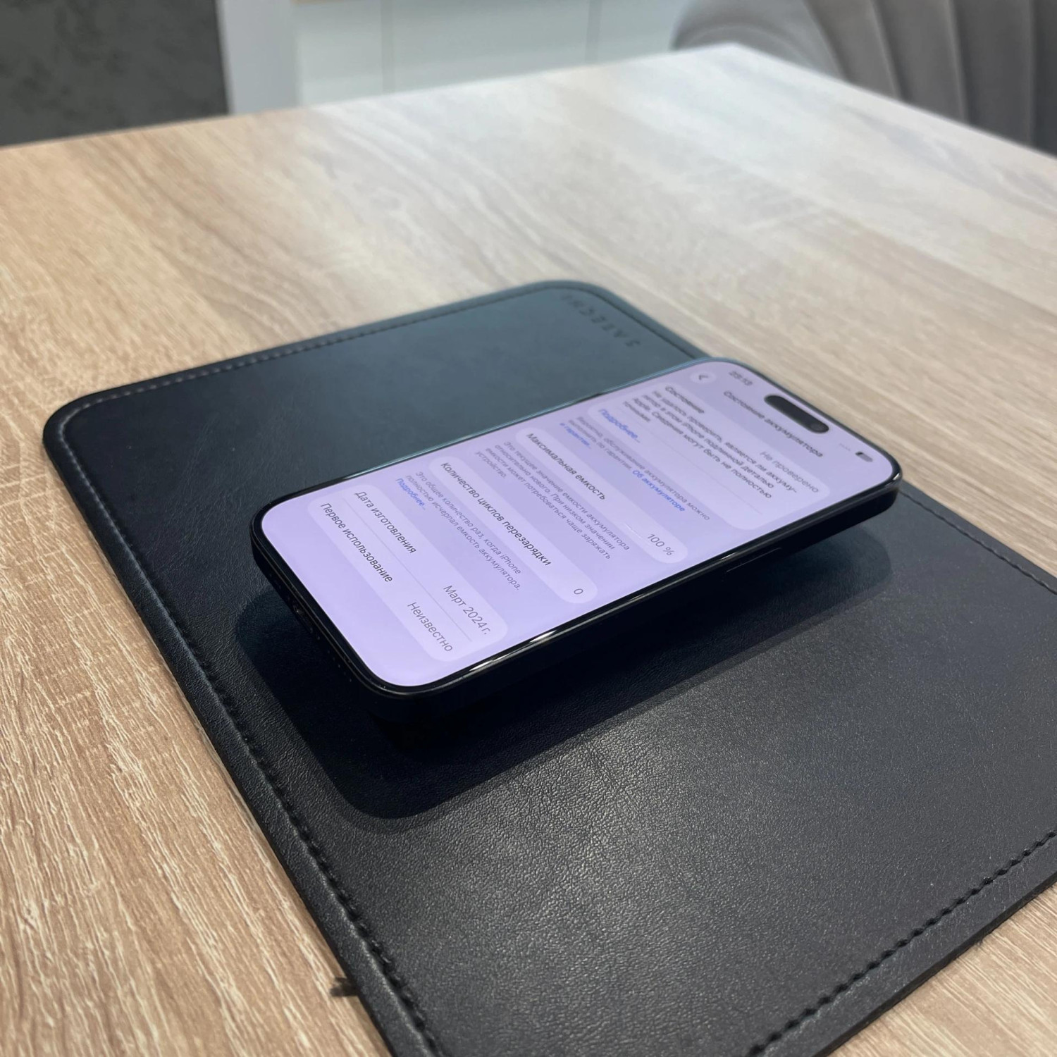 Apple iPhone 15 Pro 128 ГБ Blue Titanium (Титановый синий) — фото 6