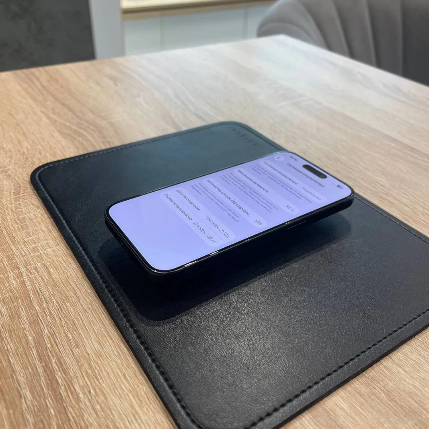 Apple iPhone 15 Pro 128 ГБ Blue Titanium (Титановый синий) — фото 5