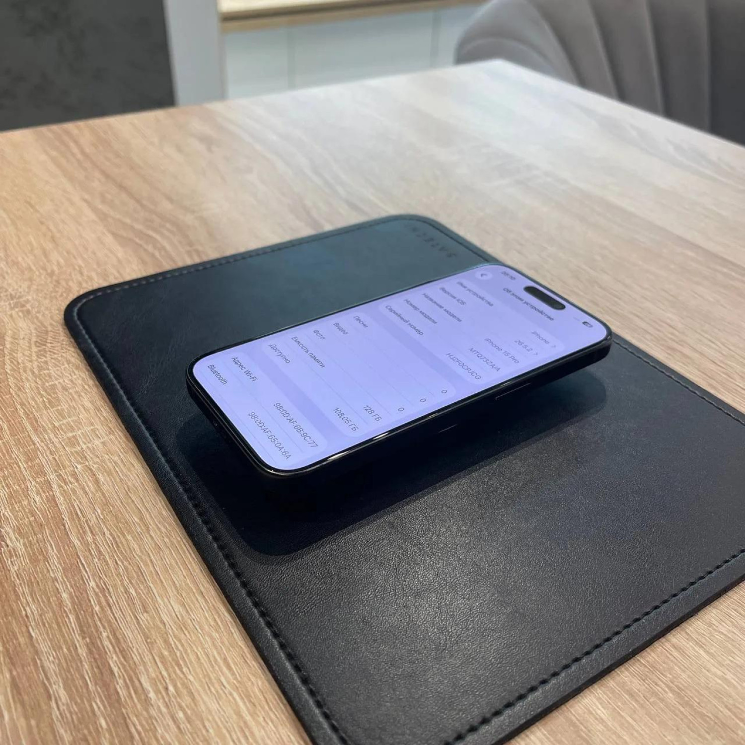 Apple iPhone 15 Pro 128 ГБ Blue Titanium (Титановый синий) — фото 6