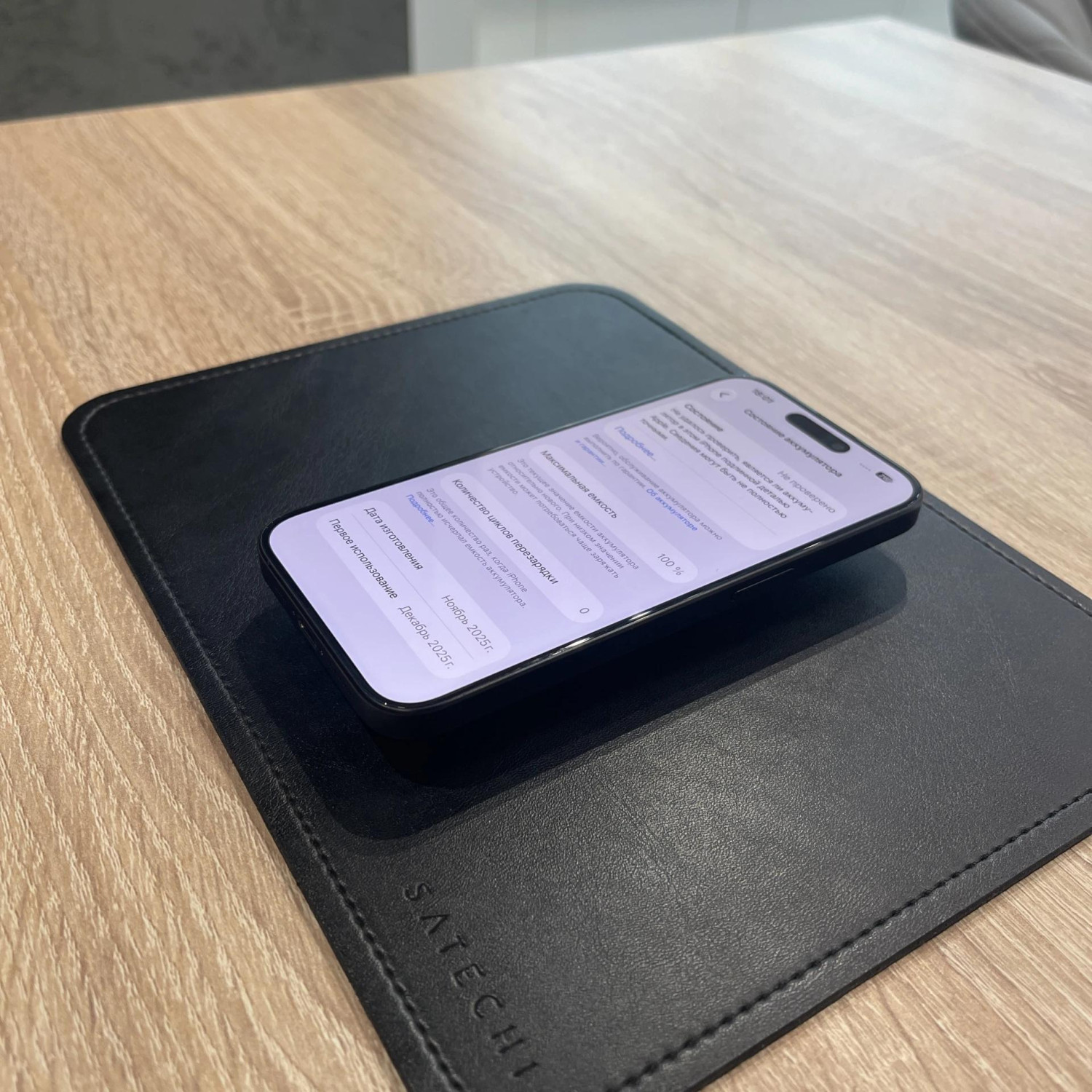 Apple iPhone 15 Pro 256 ГБ Black Titanium — фото 6