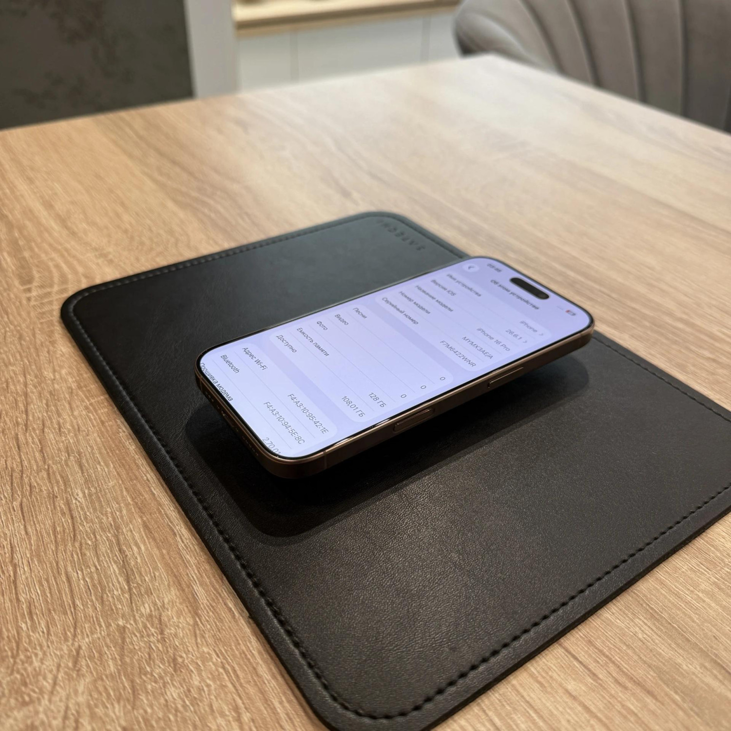 Apple iPhone 16 Pro 128Gb, «песчаный титановый» — фото 5