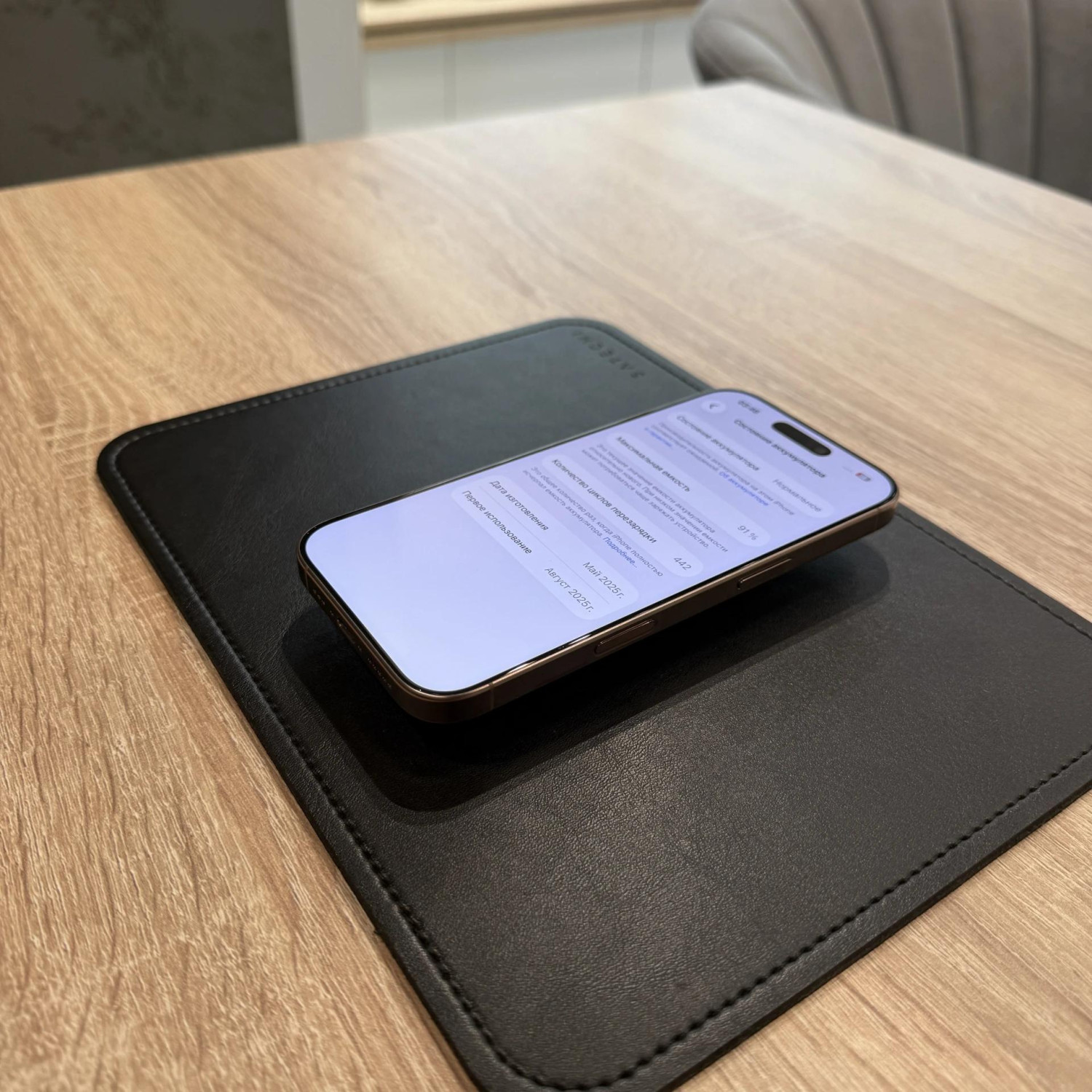 Apple iPhone 16 Pro 128Gb, «песчаный титановый» — фото 6