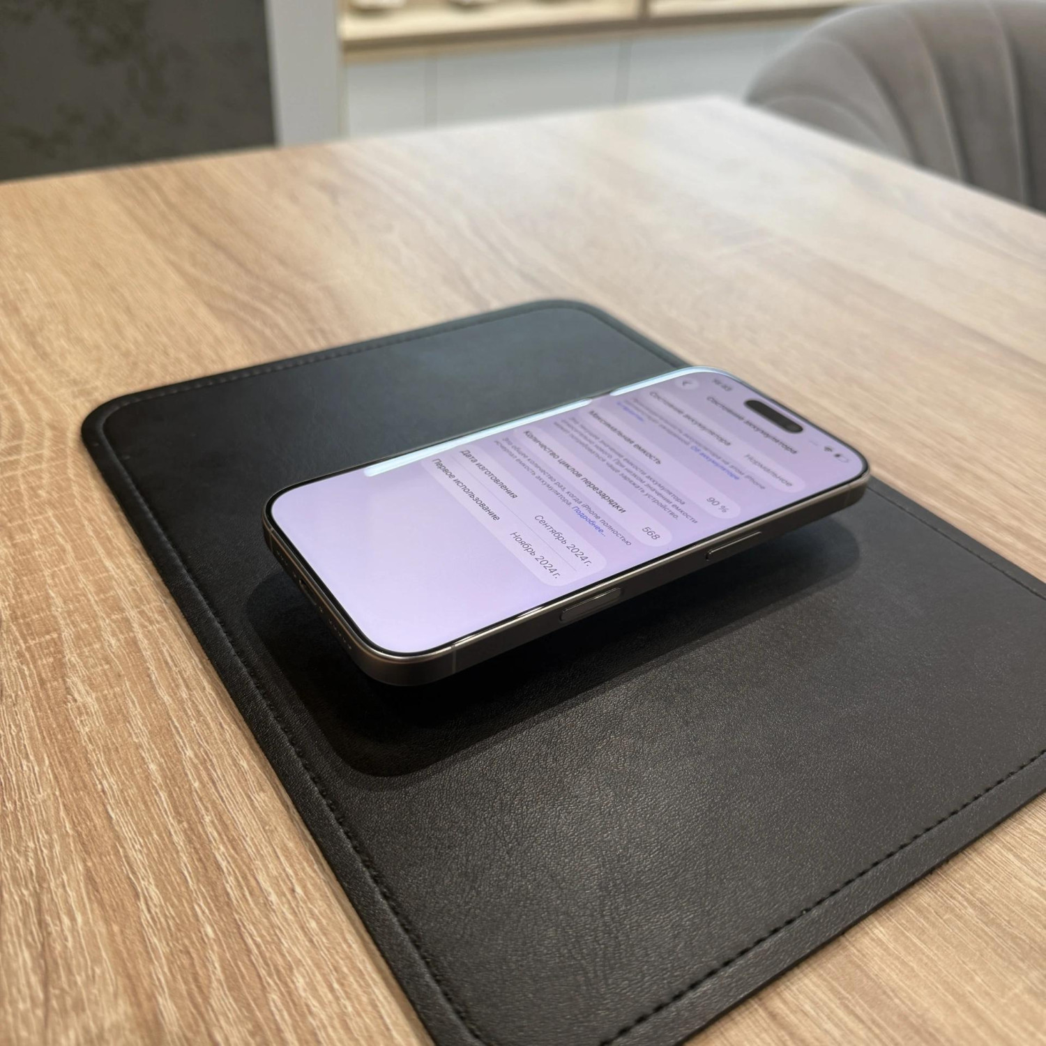 Apple iPhone 16 Pro 128 ГБ, «титановый бежевый» — фото 6