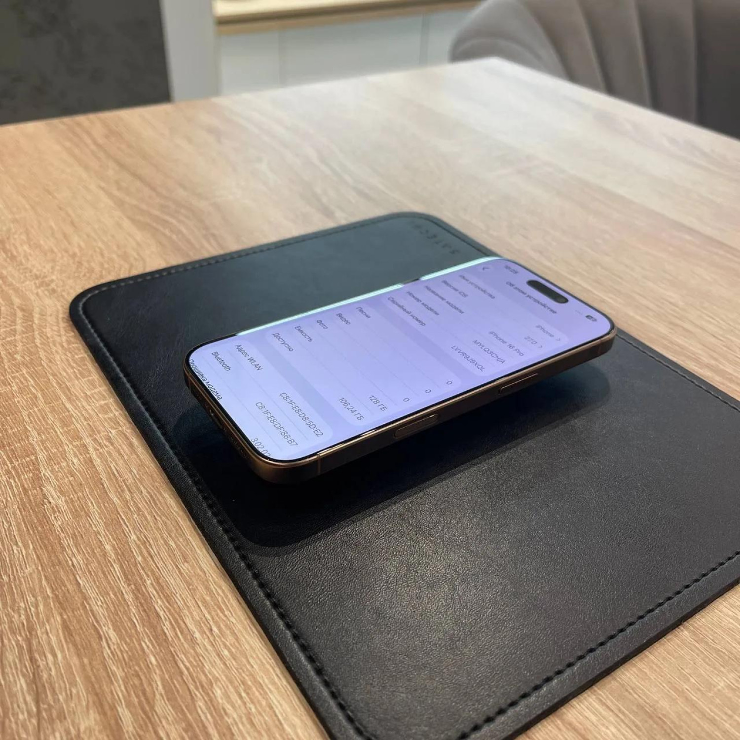Apple iPhone 16 Pro 128Gb, «песчаный титановый» — фото 5