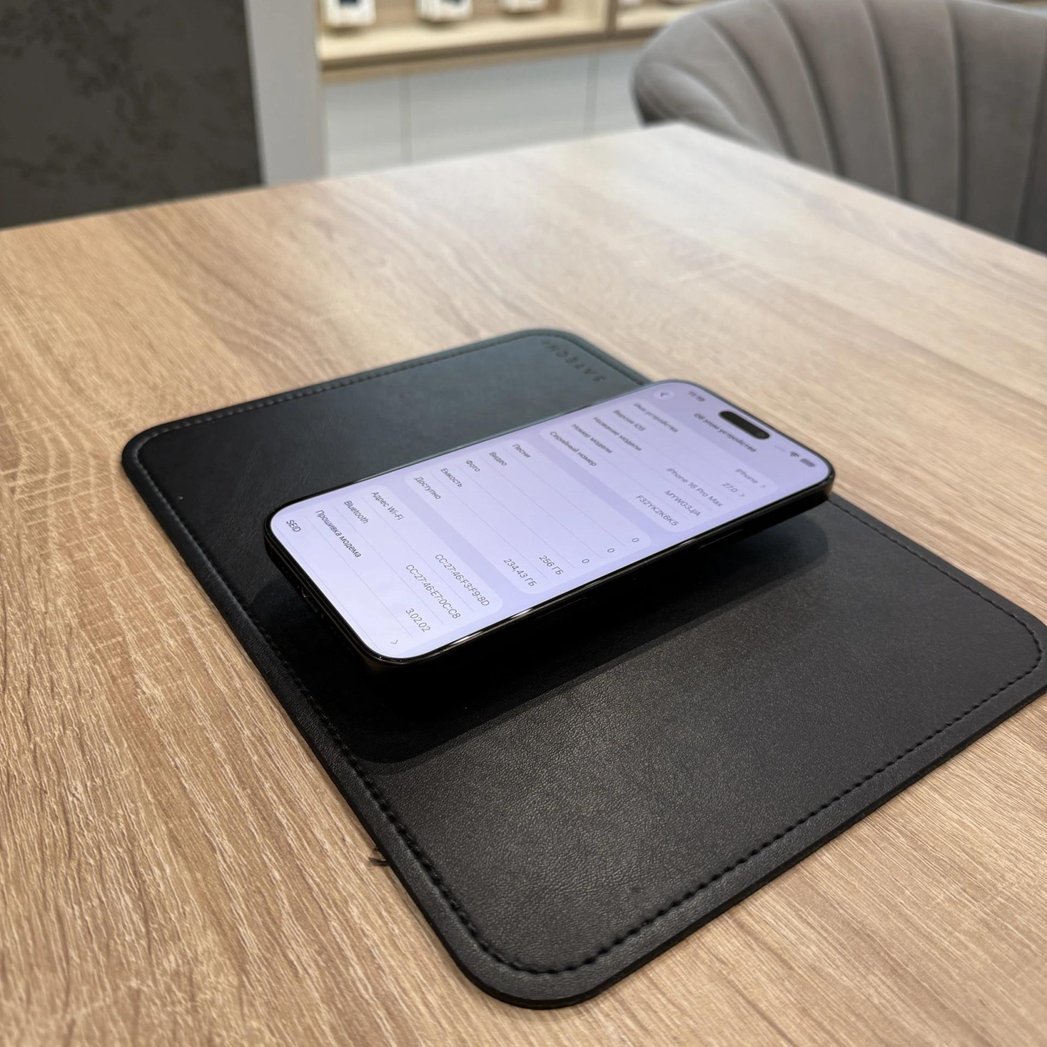 Apple iPhone 16 Pro Max 256 ГБ, «титановый чёрный» — фото 5