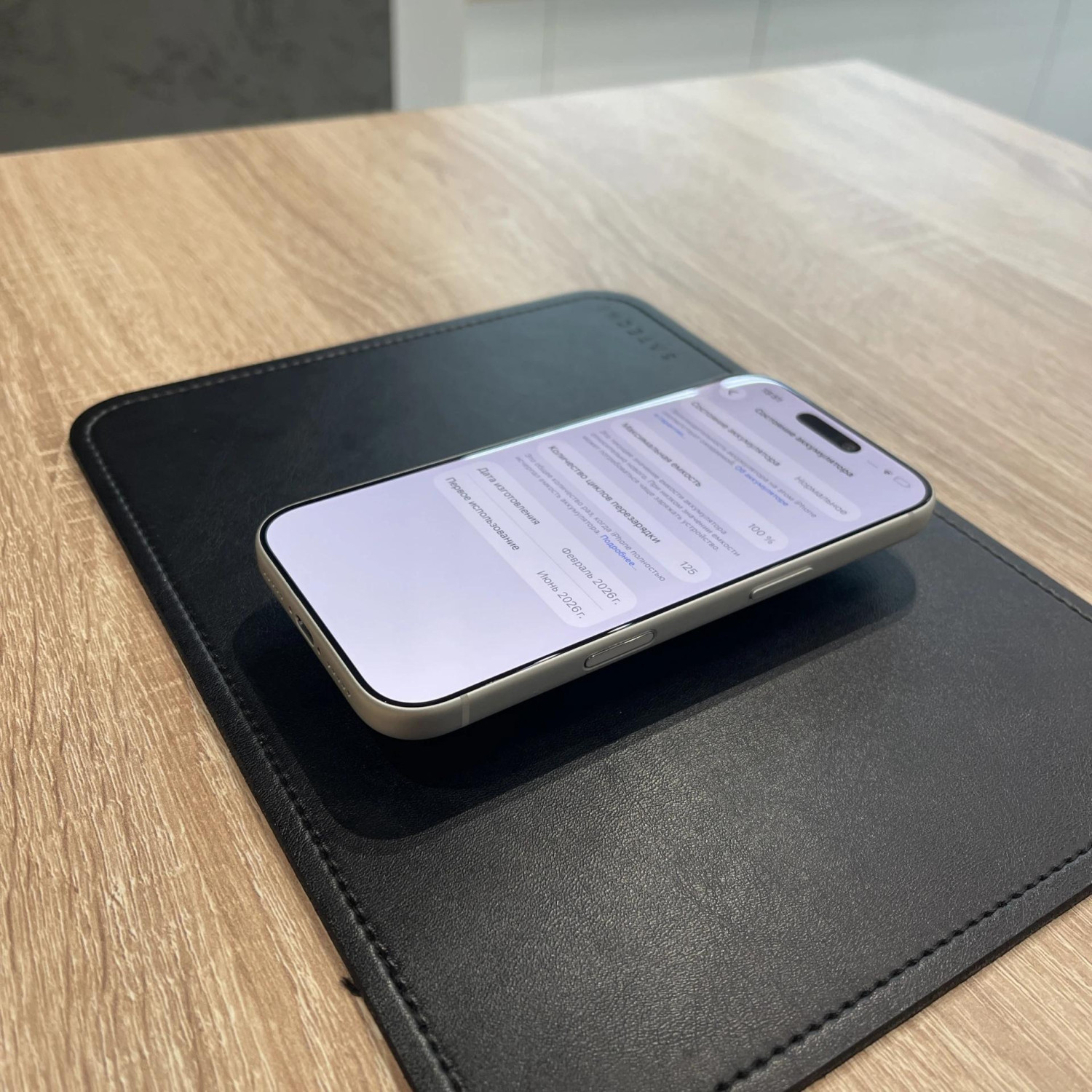 Apple iPhone 17 Pro 256 ГБ eSIM + nano SIM Cеребристый — фото 6