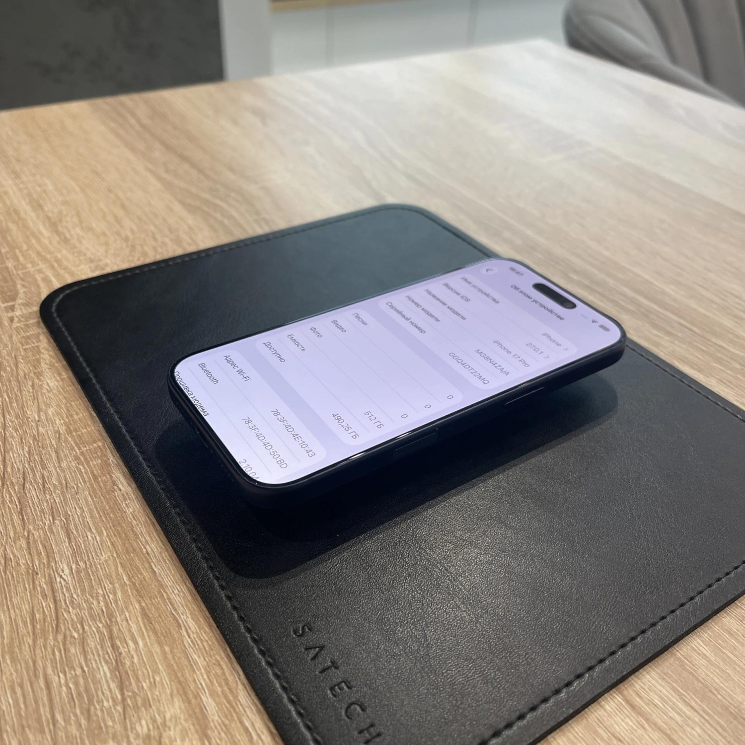 Apple iPhone 17 Pro 512 ГБ (eSIM + nano SIM) «Темно-синий» — фото 5
