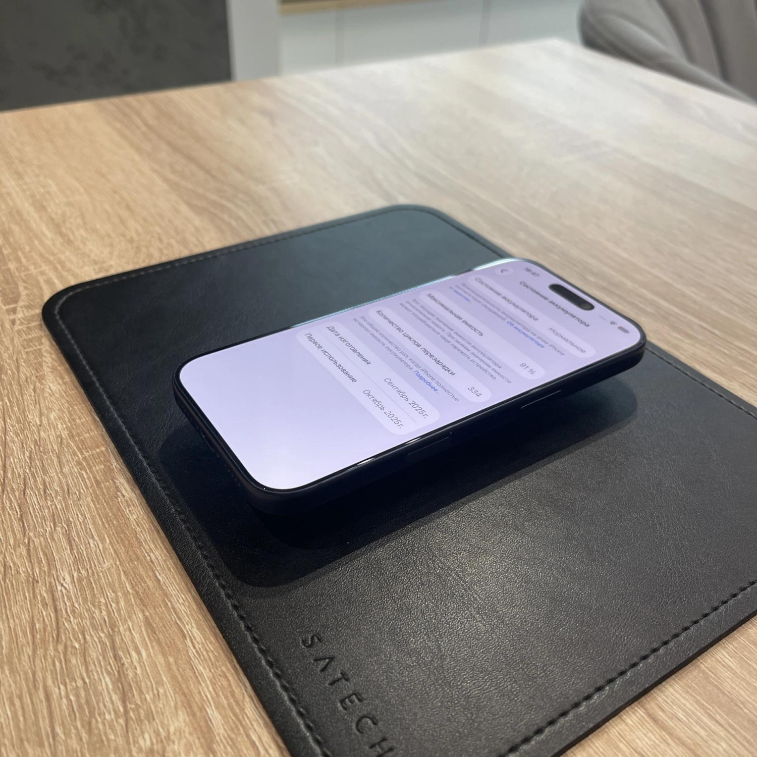 Apple iPhone 17 Pro 512 ГБ (eSIM + nano SIM) «Темно-синий» — фото 6