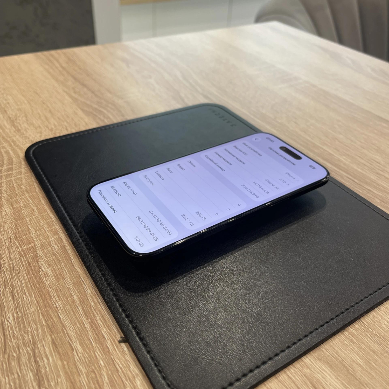 Apple iPhone Air 256 ГБ (eSim) «Космический черный» — фото 5