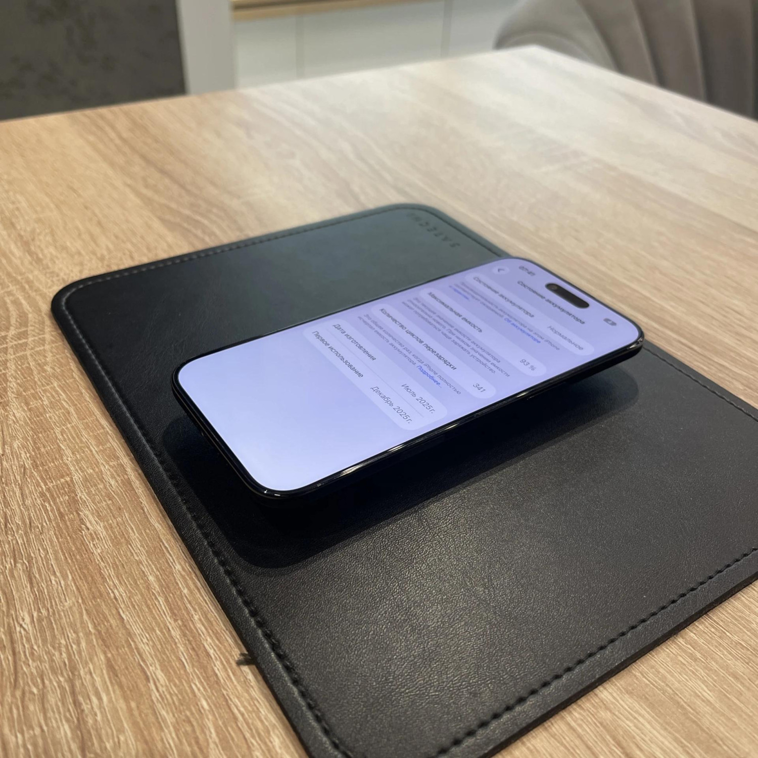 Apple iPhone Air 256 ГБ (eSim) «Космический черный» — фото 6