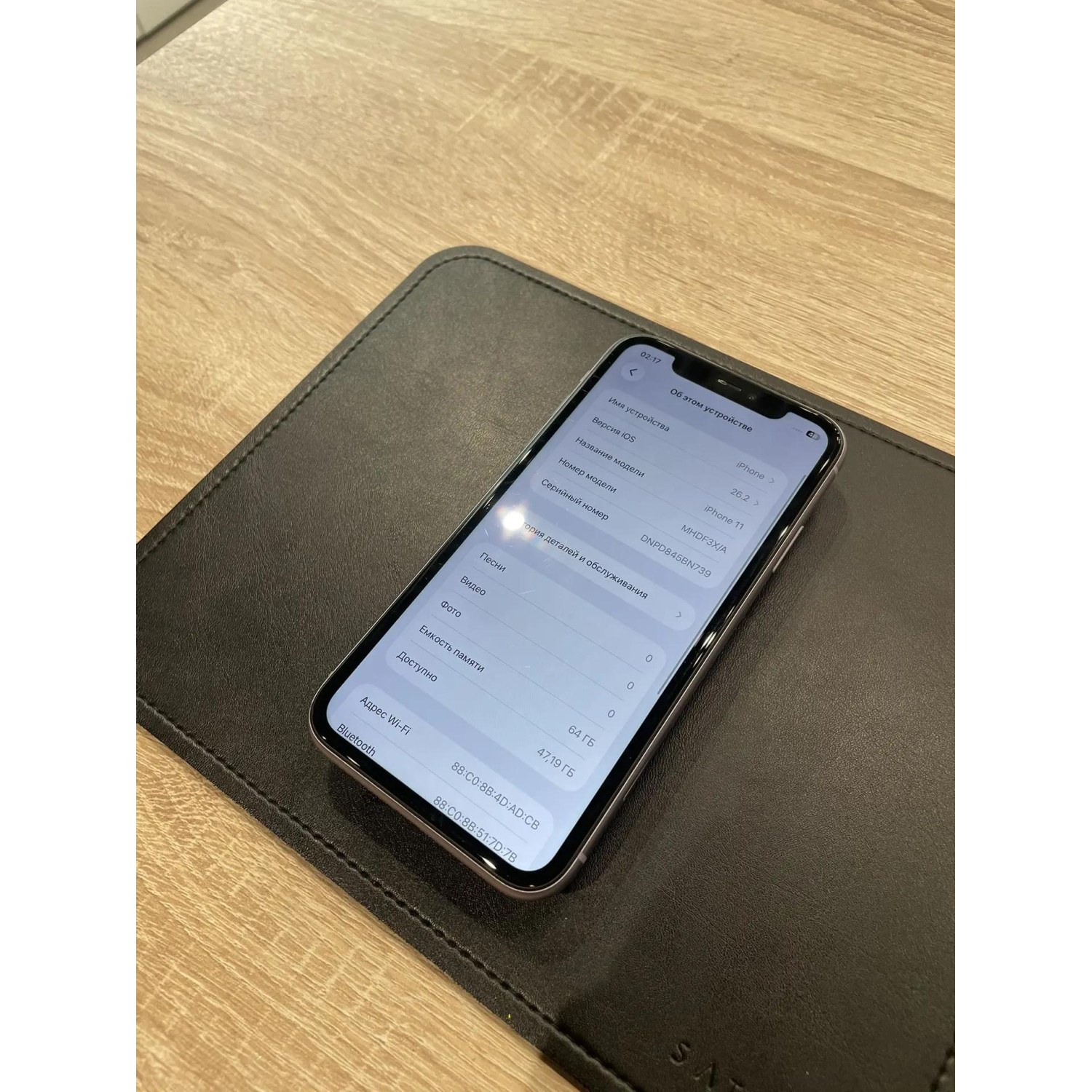 Apple iPhone 11 64Gb Purple(фиолетовый) — фото 5