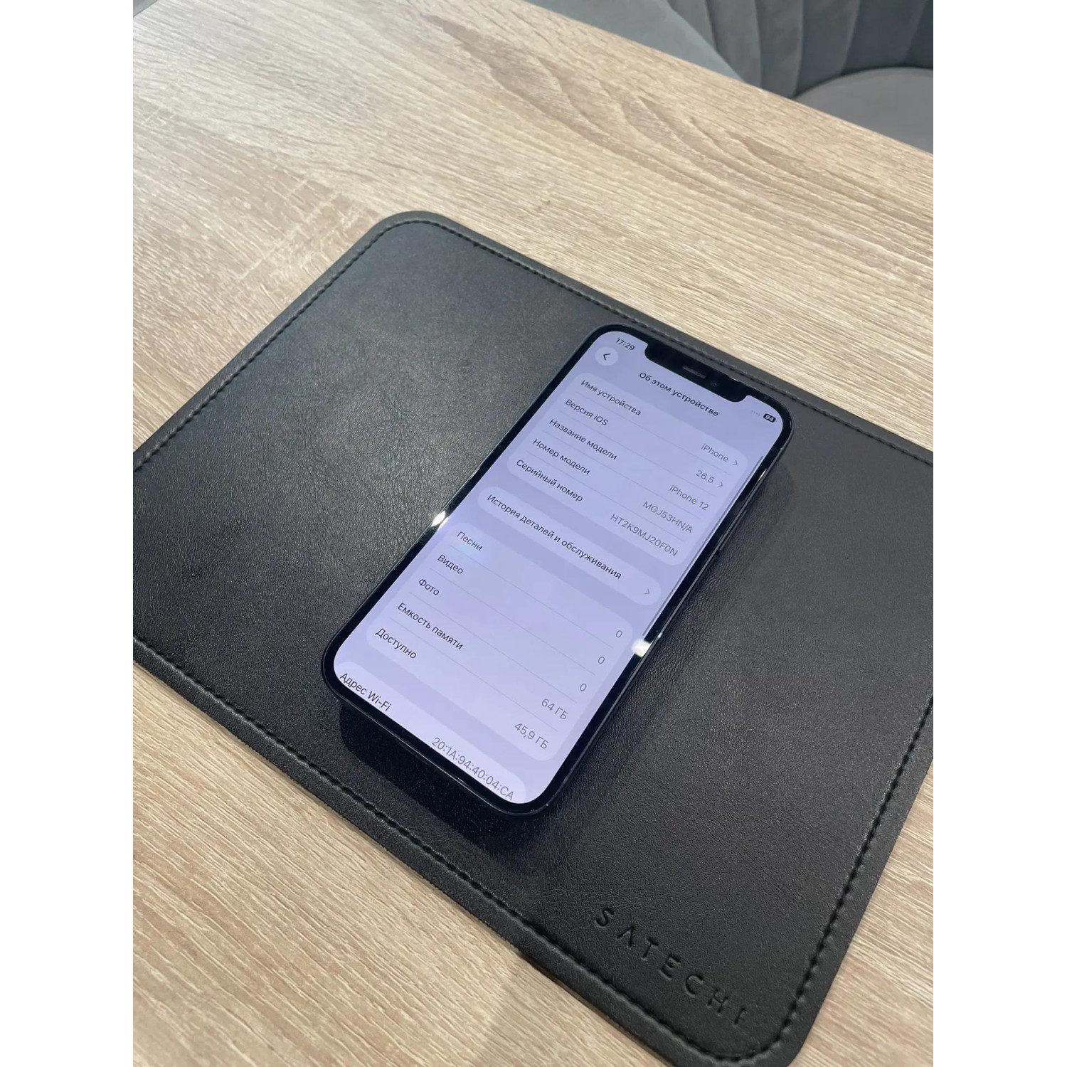 iPhone 12 64Gb Black (Черный) — фото 5