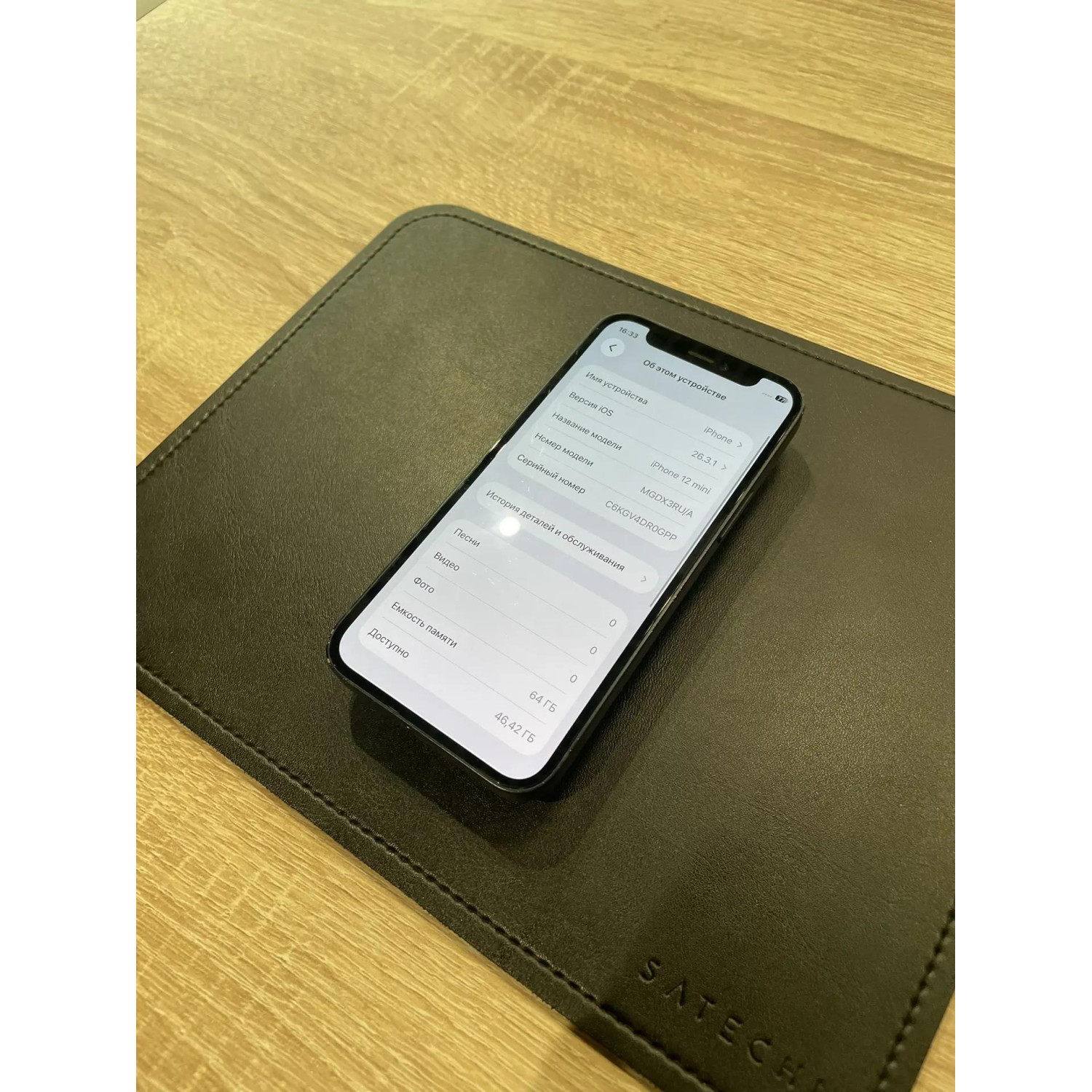 Apple iPhone 12 mini 64Gb Black (черный) — фото 5