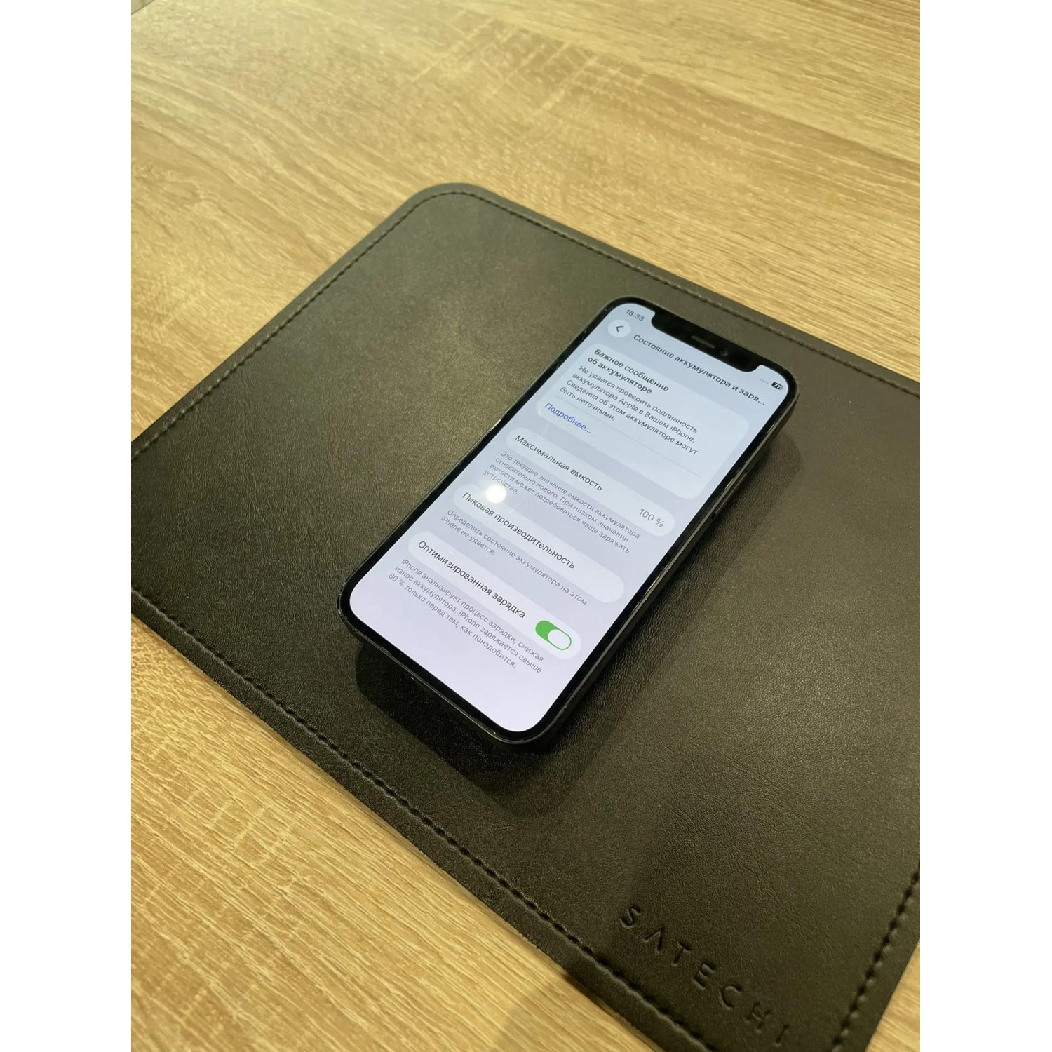 Apple iPhone 12 mini 64Gb Black (черный) — фото 6