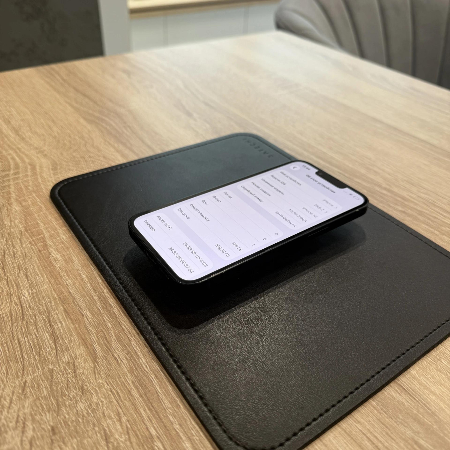 Apple iPhone 13 128Gb Midnight (Темная ночь) — фото 5
