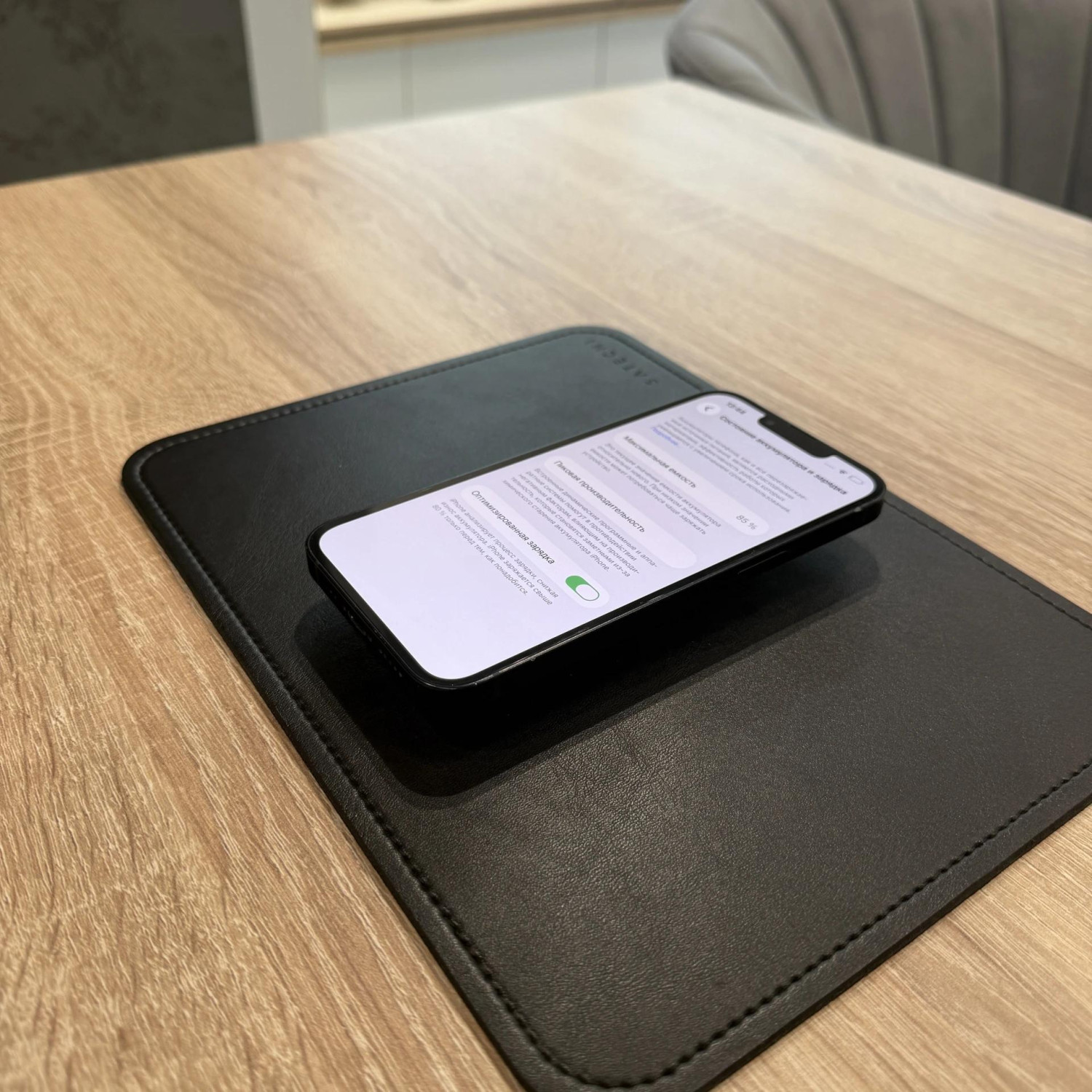 Apple iPhone 13 128Gb Midnight (Темная ночь) — фото 6
