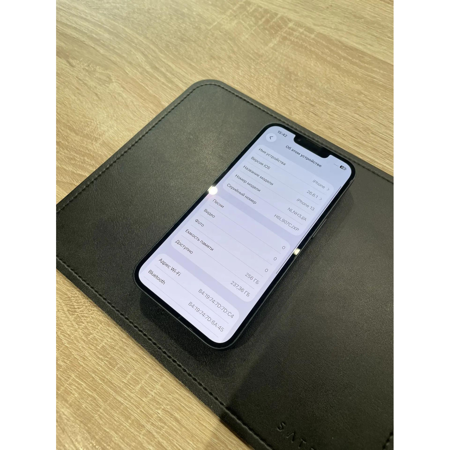  Apple iPhone 13 256Gb Midnight(Темная ночь) — фото 5