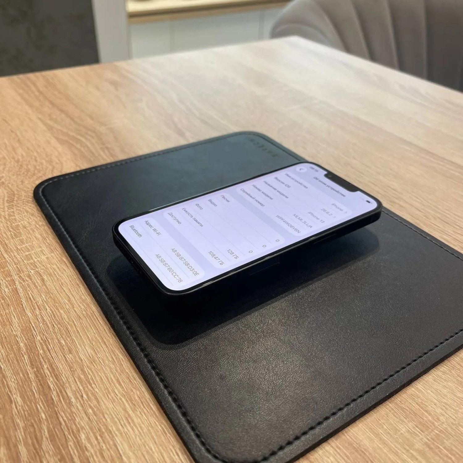 Apple iPhone 13 128Gb Midnight (Темная ночь) — фото 5